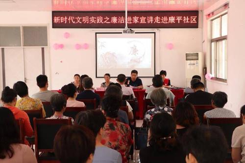 康平縣文化局領導團隊更新，未來文化建設的展望與領導團隊介紹