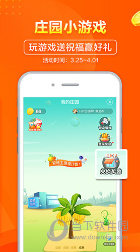 新澳天天彩正版免費資料觀看,數量解答解釋落實_Phablet37.489