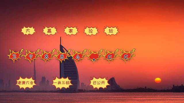 4949開(kāi)獎(jiǎng)免費(fèi)資料澳門,深度解答解釋定義_eShop88.175