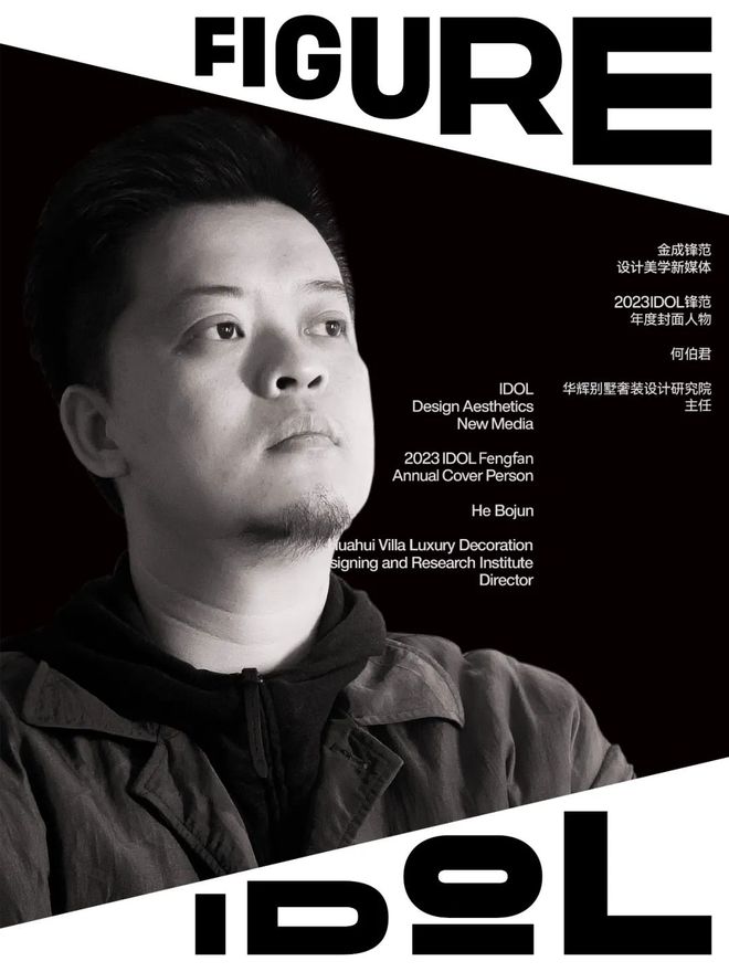 第638頁(yè)