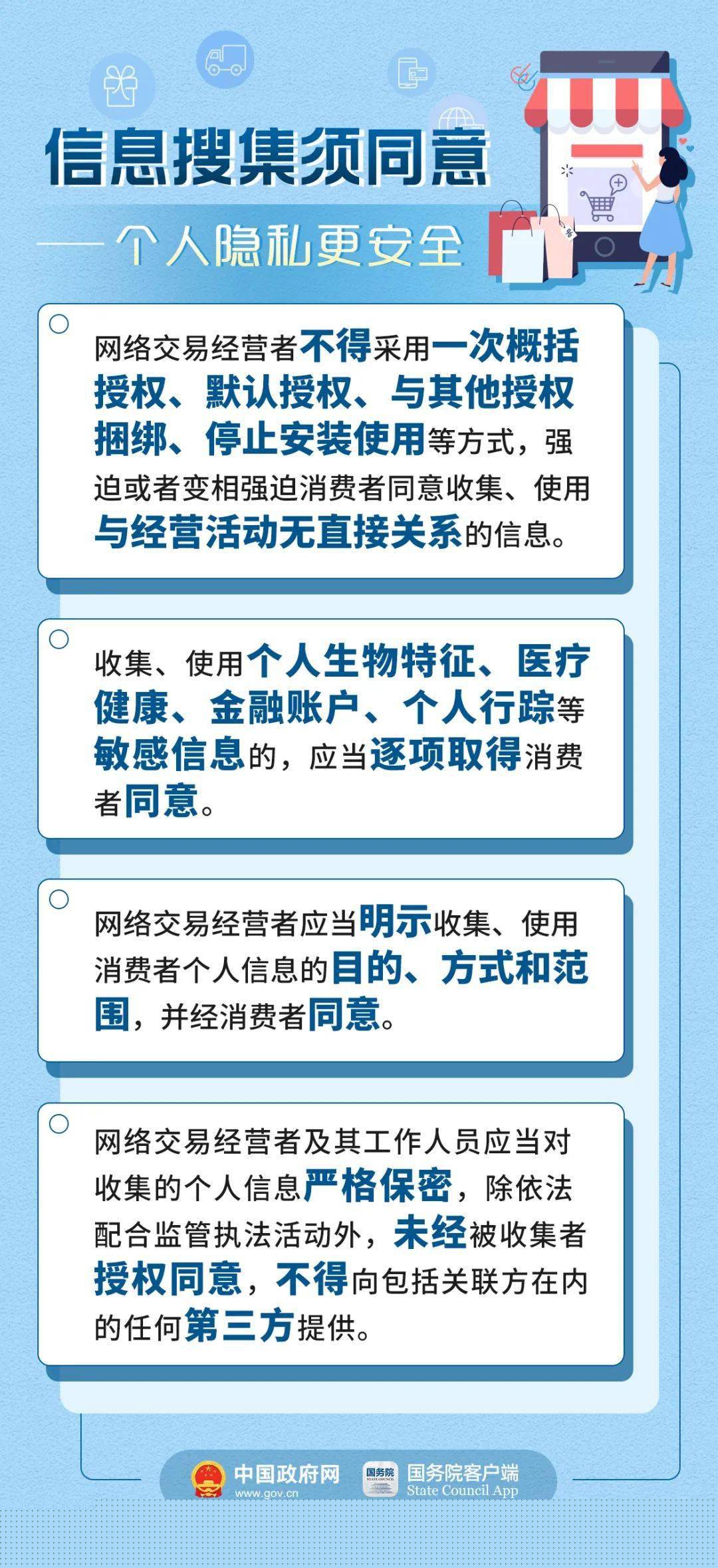 澳門三肖三碼精準100%黃大仙,有效解答解釋落實_高級版89.617