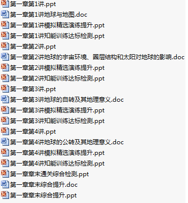 2024天天彩全年免費資料,決策資料解釋落實_粉絲款43.209