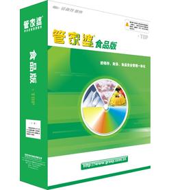 管家婆八肖版資料大全相逢一笑,實地研究數據應用_進階版22.284
