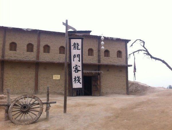 澳門最準確正最精準龍門客棧內(nèi)容,動態(tài)詞語解釋落實_kit50.771