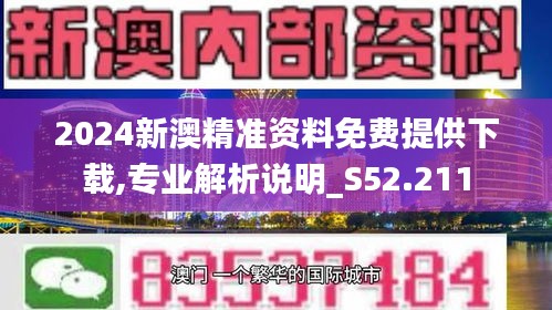 第608頁