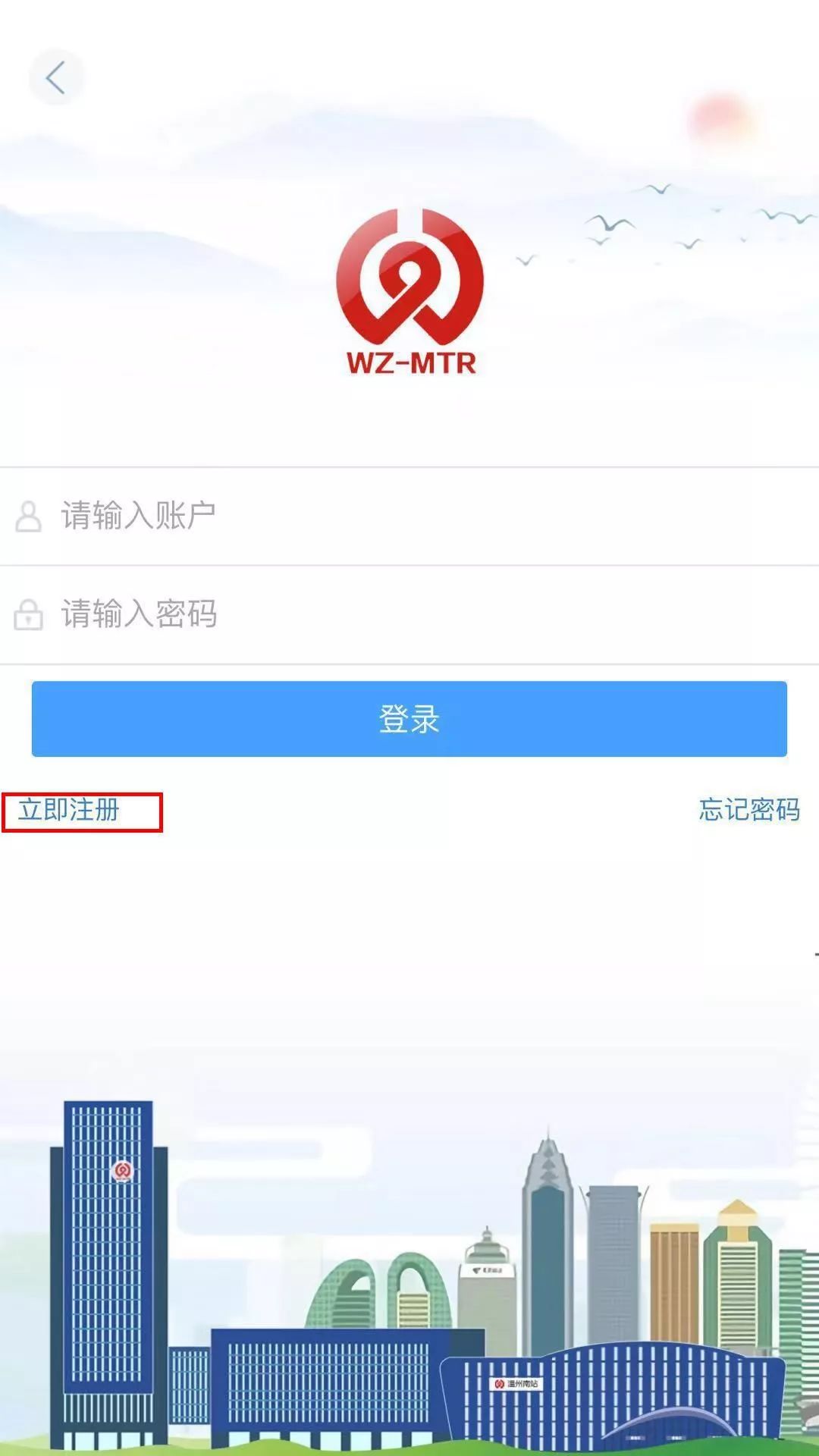六和彩資料有哪些網址可以看,安全性策略評估_蘋果版19.481