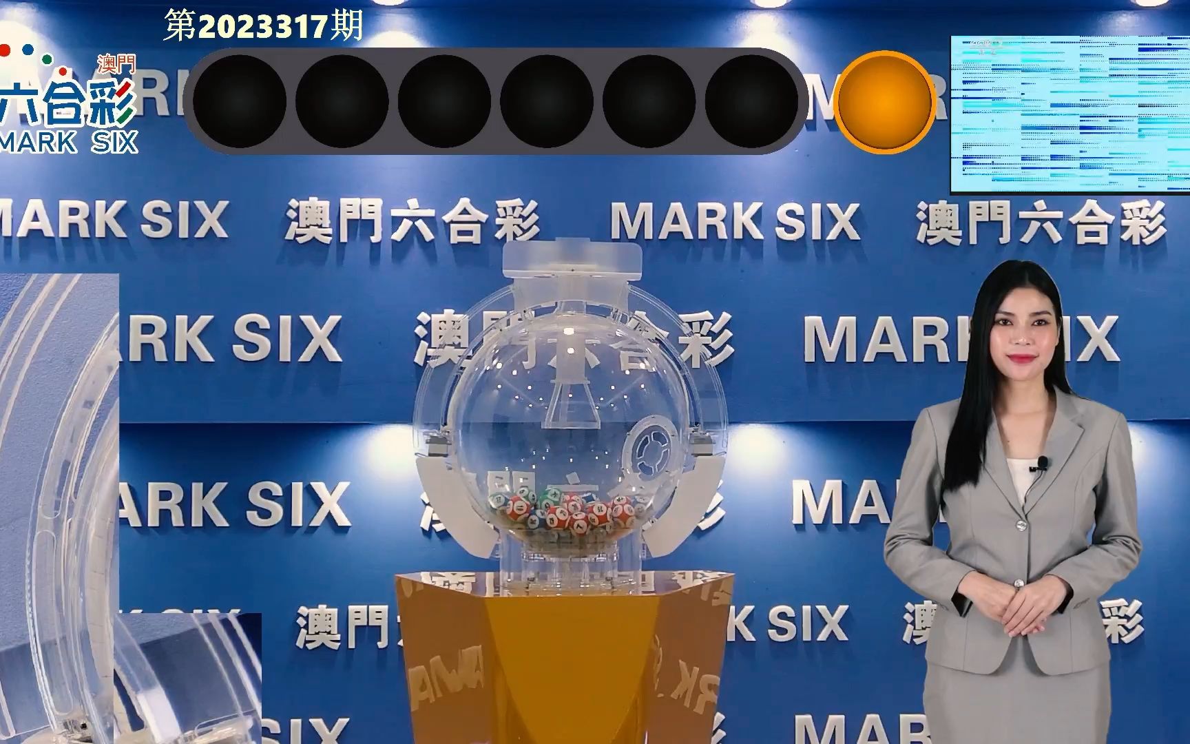 澳門六開獎結果2024開獎,創新設計計劃_頂級款16.339