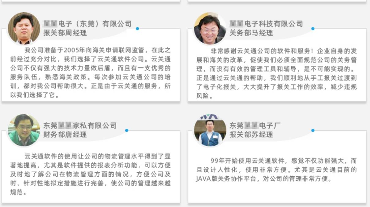 黃大仙綜合資料大全精準(zhǔn)大仙,深度策略數(shù)據(jù)應(yīng)用_戰(zhàn)斗版43.651