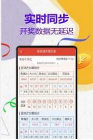 管家婆最準一碼一肖,重要性解釋落實方法_Ultra99.225