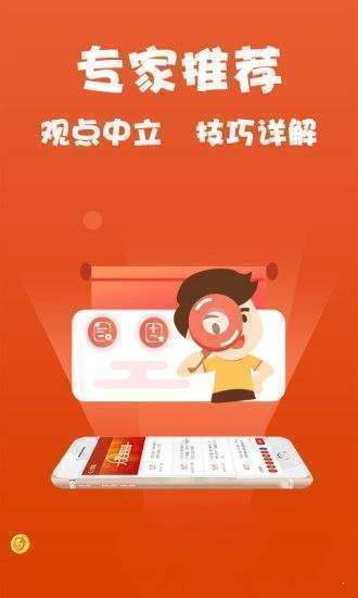 精準(zhǔn)免費資料大全精準(zhǔn)｜構(gòu)建解答解釋落實