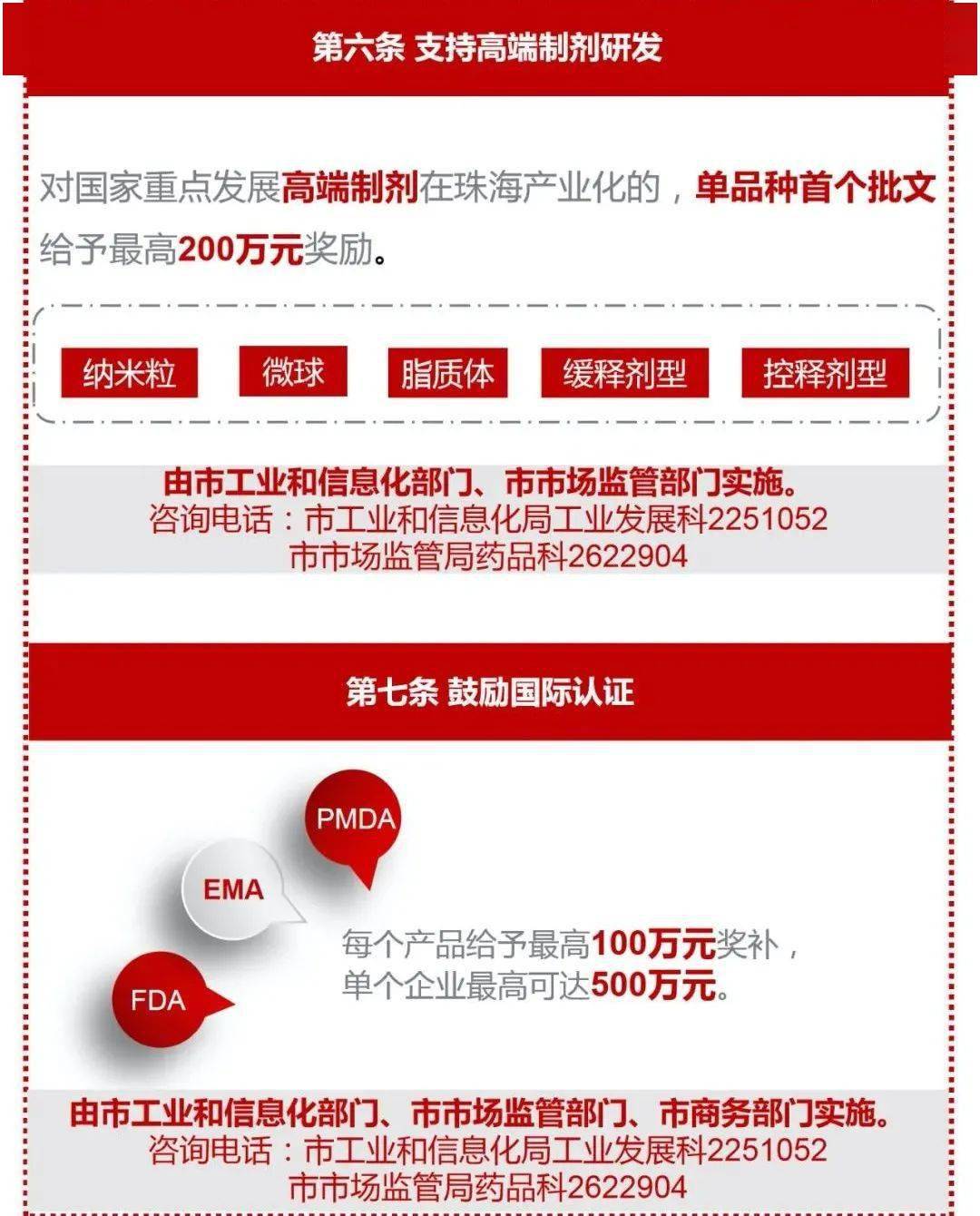 2024年新澳精準資料免費提供網站,實地驗證方案策略_精裝款27.982