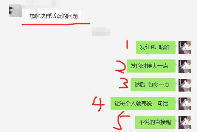 第496頁