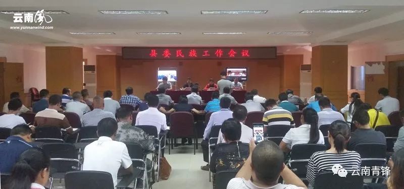 景谷傣族彝族自治縣殯葬事業單位最新領導團隊介紹及領導變動情況分析