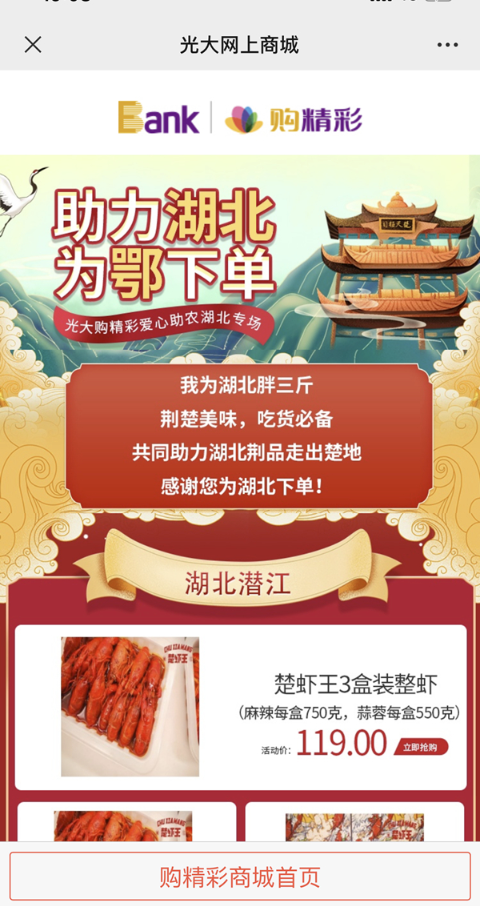 新澳門期期準(zhǔn)精準(zhǔn)｜決策資料解釋落實