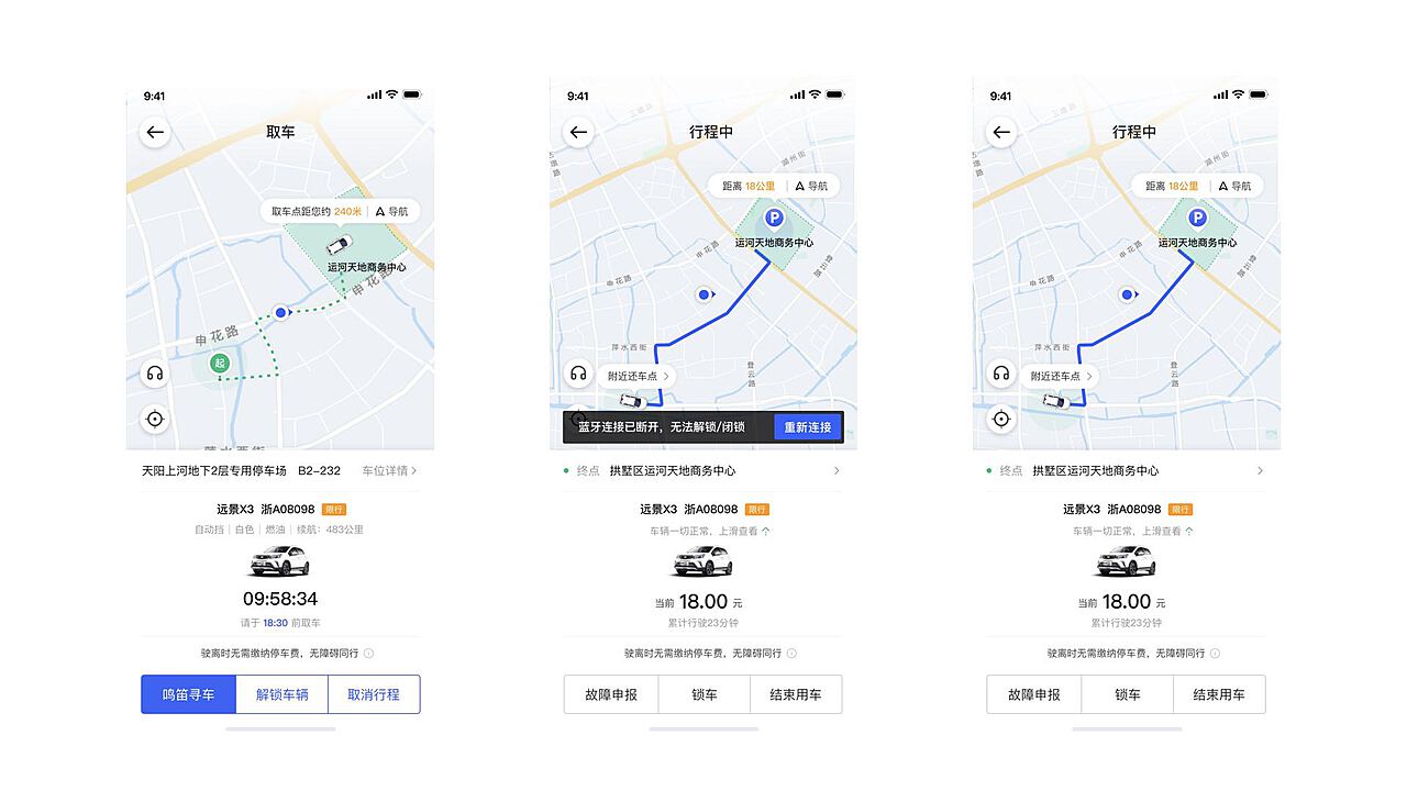 一碼包中9點20公開,數(shù)據(jù)導(dǎo)向方案設(shè)計_HDR版98.310