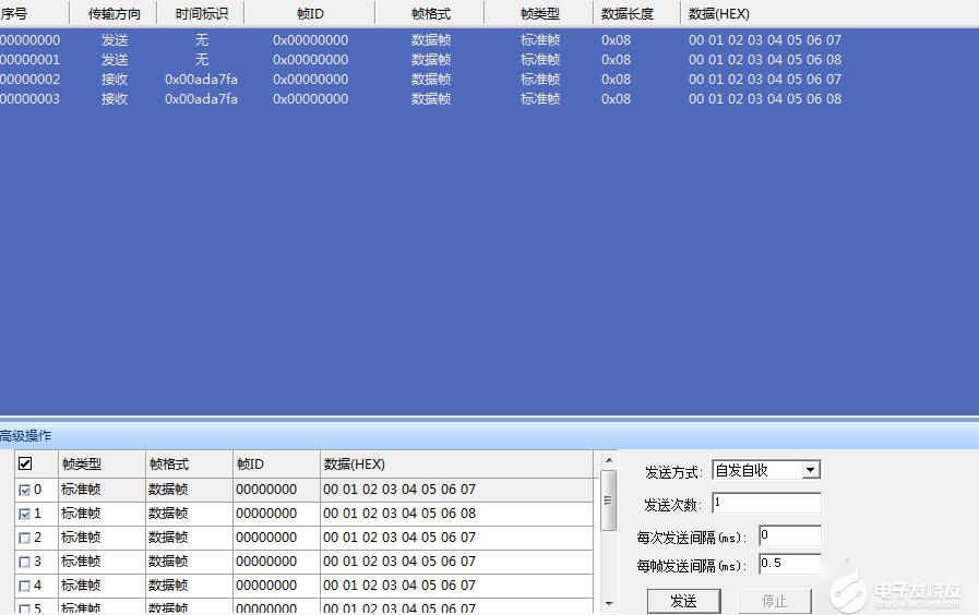 79456論壇最新消息,經典解答解釋定義_ios82.650