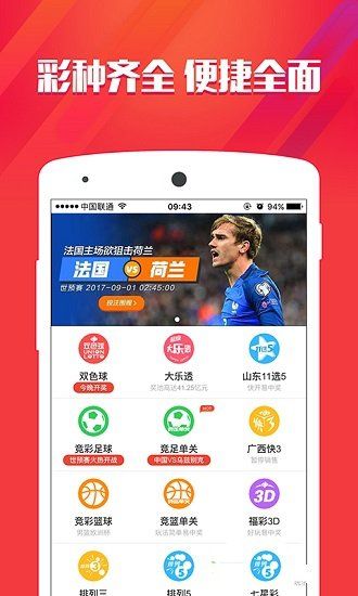 管家婆期期四肖四碼中特管家｜決策資料解釋落實(shí)
