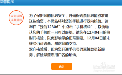 第404頁