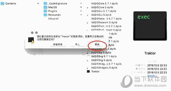 2024年澳門(mén)歷史記錄,科學(xué)化方案實(shí)施探討_iPad13.563