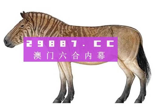 今晚必中一肖一碼四不像,數據資料解釋定義_錢包版74.446