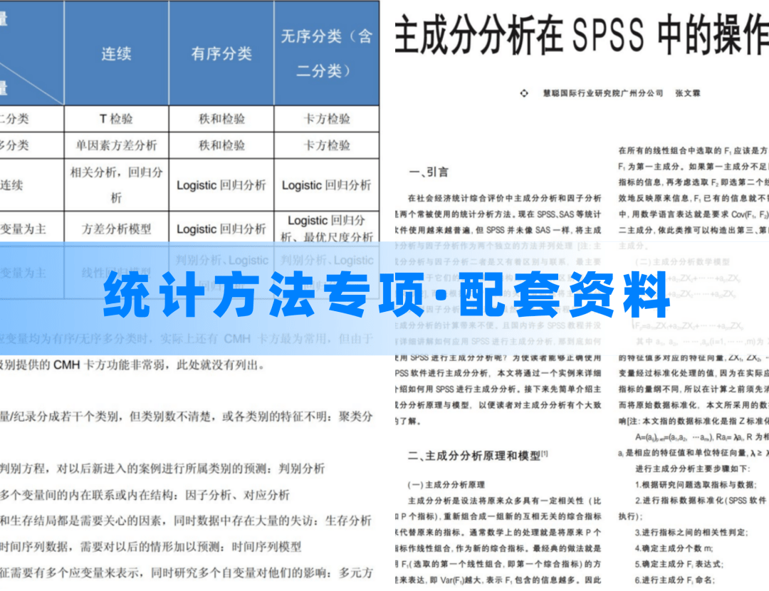 014941cσm查詢,澳彩資料,全局性策略實施協調_冒險版83.403