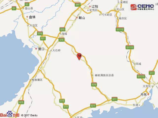 遼陽最新地震，了解、應對與反思