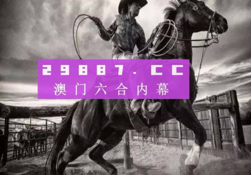 新澳門今天最新免費資料,專家解答解釋定義_領航版20.972