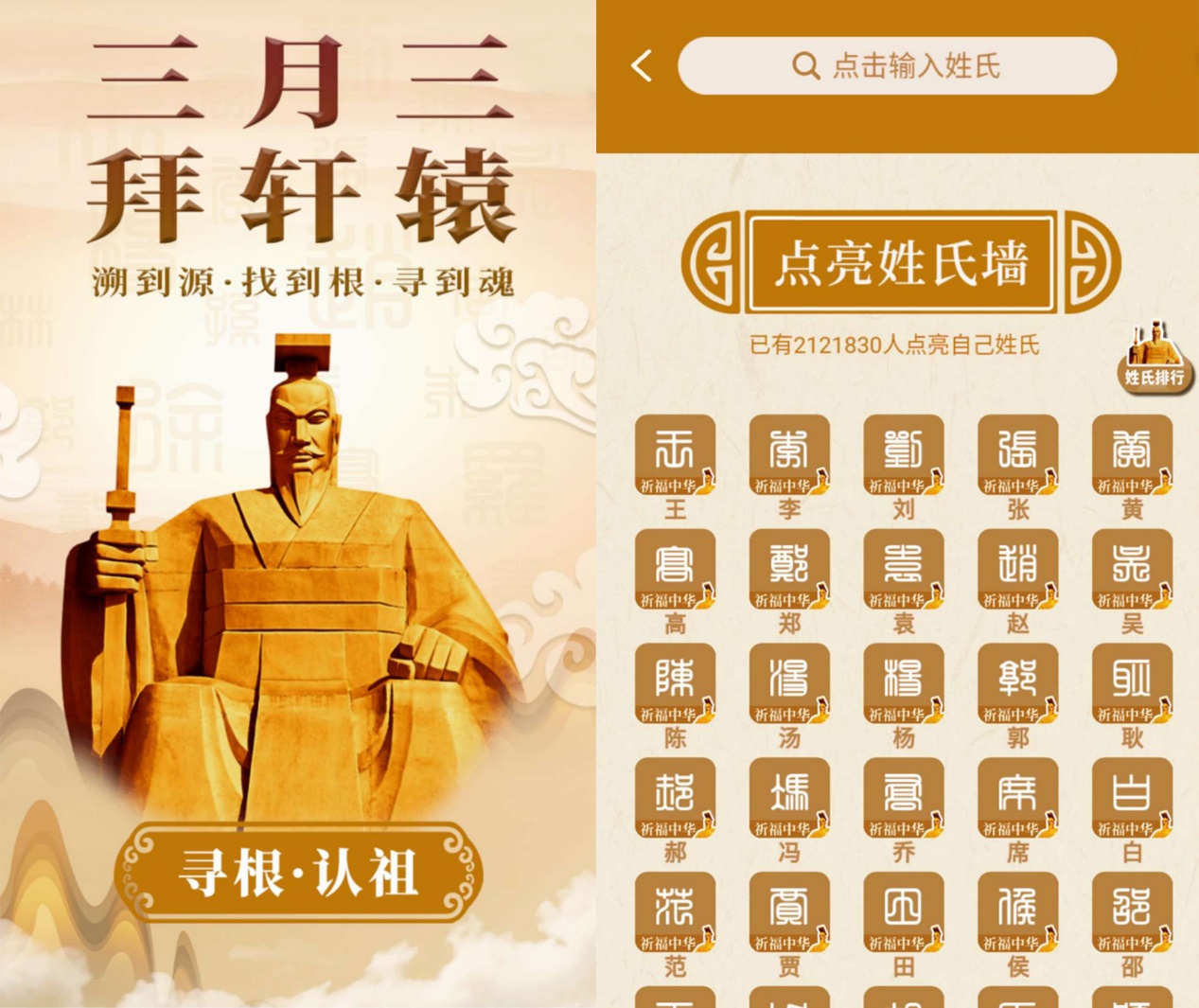 劉伯溫的三肖八碼必中特,全面執(zhí)行數(shù)據(jù)設計_精簡版40.589