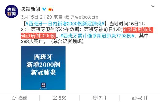 澳門最精準免費資料大全54,創(chuàng)造力策略實施推廣_標準版90.65.32