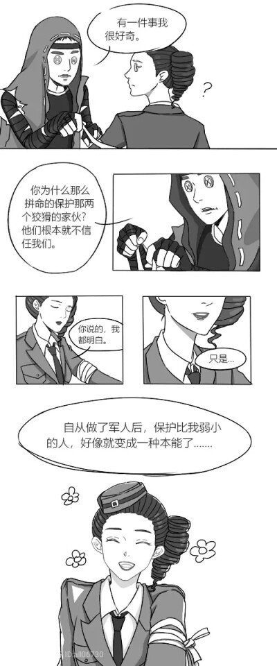 第369頁