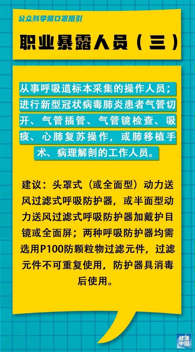 魯山縣民政局最新招聘信息概覽，崗位、要求及申請指南全解析