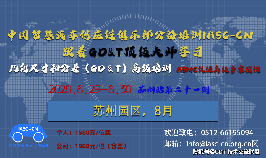 澳門開碼,現狀解答解釋定義_T29.920