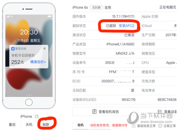 第360頁