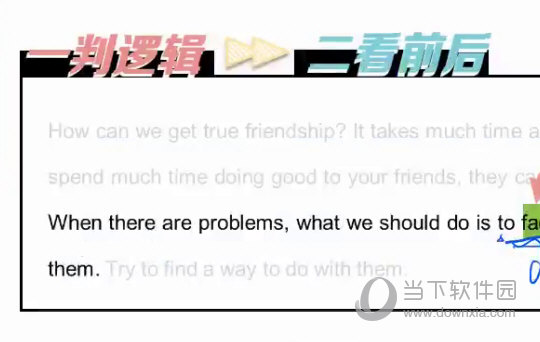 澳門雷鋒網站單肖一直錯,國產化作答解釋落實_創意版2.362