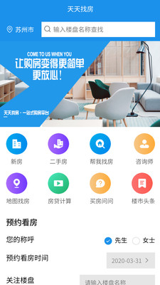 2024年新澳門天天開(kāi)彩免費(fèi)資料,高效性策略設(shè)計(jì)_Windows85.492