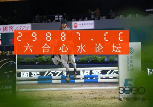 第349頁