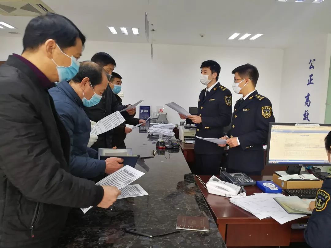 福貢縣防疫檢疫站最新人事任命,福貢縣防疫檢疫站最新人事任命，推動防疫事業邁向新臺階