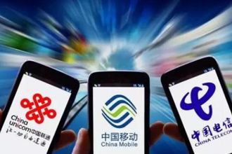 2019移動(dòng)最新套餐全面解析，優(yōu)惠概覽與選擇指南