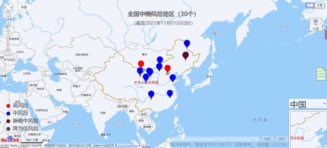 國內(nèi)最新疫情概況公布，最新數(shù)據(jù)及分析