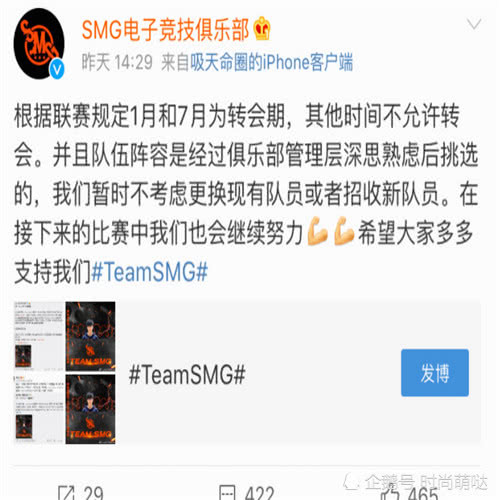 孤存最新動態，電競世界的矚目焦點，孤存行蹤揭秘