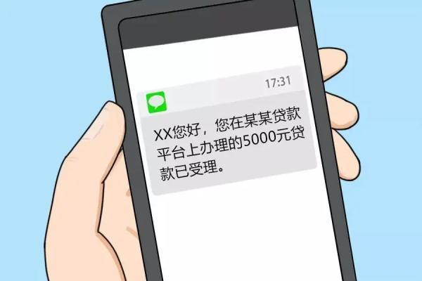 還唄最新APP，重塑信貸體驗，便捷你的借款之路