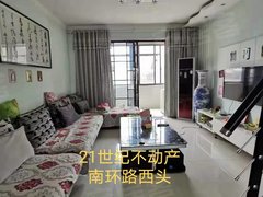 華陰最新房價動態及市場分析與趨勢預測