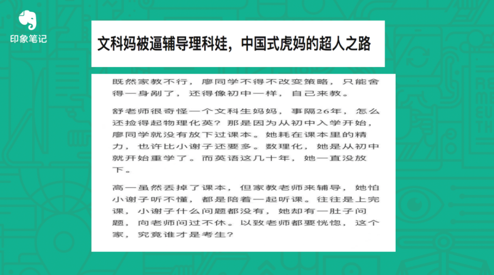 第338頁