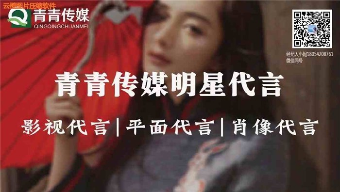 遵守法律道德，遠離色情內容，青青娛平臺責任與公眾網絡素養
