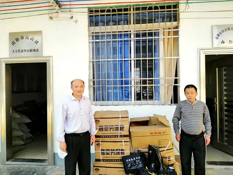 韶鋼最新疫情動態，共筑防線，應對挑戰
