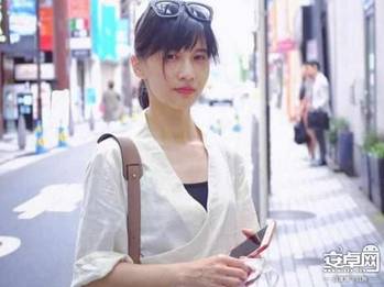 企業管理咨詢 第43頁
