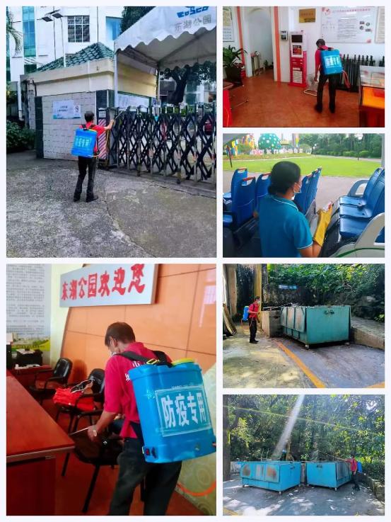企業管理咨詢 第42頁
