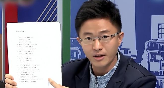 侯漢廷最新動態與成就，探索前沿領域的領先者