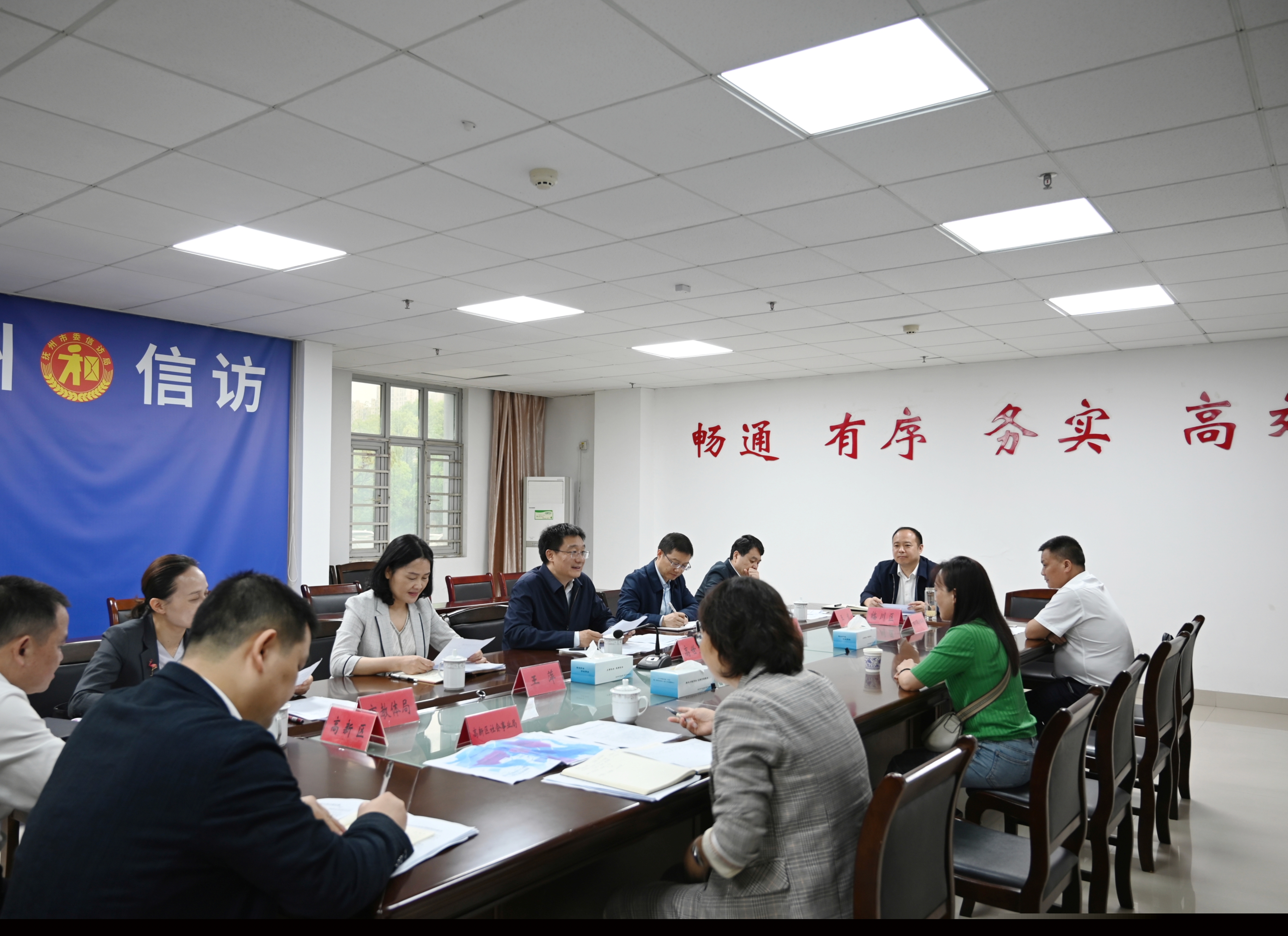 信訪辦最新動態及其社會影響分析