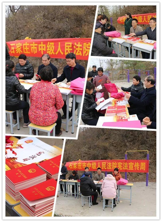 憲法最新近況及其深遠影響